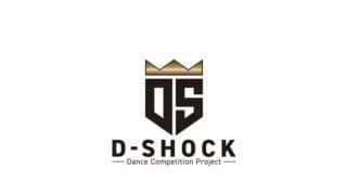 【新シーズン開幕】全国ダンスコンテスト「D-SHOCK 2026-2027」始動！初心者から全国上位層まで”3カテゴリ制”に進化！全12戦・全国7都市を巡る頂点決定戦、エントリー受付スタート！