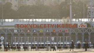 TCKが長距離新カテゴリー「TCK TOUGHNESS」創設