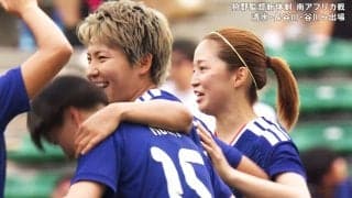 「精度やばい」なでしこ清水梨紗、“美しすぎるクロス”でキックオフ24秒の超速弾を演出！「長谷川唯をよく見てた」