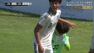 「石崎ばり」U-19日本代表守護神が“顔面セーブ”でピンチ救う 鄭大世氏も称賛「インスタに出てきそう」神プレー連発でゴール死守