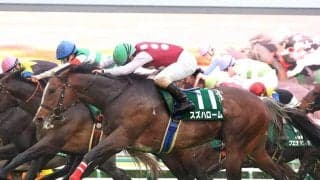 【競馬予想】波乱ムード漂う安田記念　荒れ馬場も苦にしない伏兵３頭が激アツな配当をもたらす
