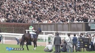 【安田記念】シックスペンスが勝利で悲願のG1制覇！ 昨年12着から飛躍…初騎乗の武豊がG1史上最年長優勝で導く