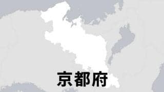 舞鶴赤れんがハーフマラソン　10月12日開催　返礼品に「出走権」