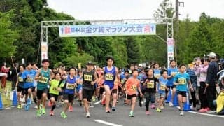 第44回金ケ崎マラソン　初夏の風感じて競技者から親子連れまで快走