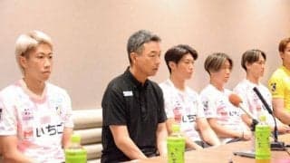 J2・J3百年構想リーグ、テゲバ3位で終了　大熊監督「躍動する」