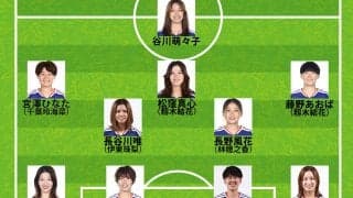 【なでしこジャパンの予想スタメン】谷川萌々子の「ゼロトップ」を再テスト？中2日だが長谷川唯も「コンディションは問題ない」