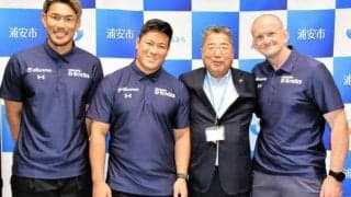 浦安D-Rocks、市長に結果報告「来季こそ」　市は本拠改修予定