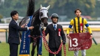 JRA最長身の松本大輝騎手がGI初制覇なるか ミステリーウェイで宝塚記念の逃げ切り狙う