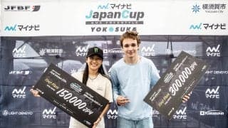 アーバンスポーツのまち横須賀で開催された一戦「マイナビ JapanCup Yokosuka 2026」BMXフリースタイル 大会レポート