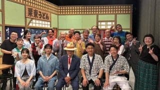 矢作芳人調教師が島田珠代と真っ向勝負！ なんばグランド花月で『お兄ちゃんネルコメディ』開催