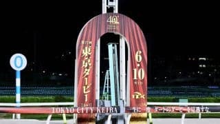 【東京ダービー】フィンガーが二冠達成…売得25億円超、来場者数は大幅増
