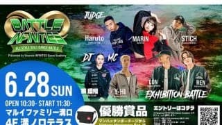 Valuence INFINITIES、ダンスバトルイベント「BATTLE INFINITIES」をマルイファミリー溝口にて開催！