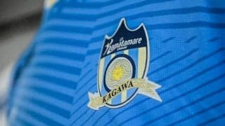 ｢泣く子もいる？｣J3讃岐が発表した、超・威圧感“歌舞伎の隈取デザイン”新ユニが話題！｢かぶいてやりましょうや!!｣｢ユニで威嚇じゃ」