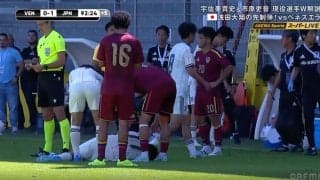 「乱闘か」「投げてる」U-19日本代表FWを襲った“南米タックル”にファン騒然 解説者苦言…ベンチメンバーも飛び出し激昂