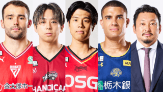 【6月12日の契約情報】日本代表ウイングの移籍先決定…五輪出場帰化選手が継続