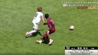 U-19日本代表の新星MFが「まるで久保やん」 世界の舞台で鮮烈“股抜き”…屈辱的なほど「今のは美しかった」宇佐美貴史も絶賛
