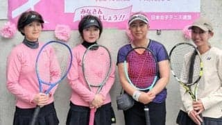 全国大会に出場する2ペア決まる　ピンクリボンテニス山形県大会