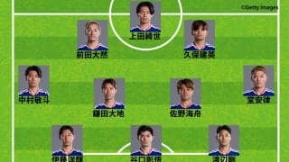 【速報】日本代表、W杯オランダ戦のスタメン発表！サプライズで左シャドーに前田大然、ゲームキャプテンは堂安律