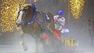 【ばんえい・北斗賞】ツガルノヒロイモノが悲願の重賞初制覇、19度目の挑戦で歓喜