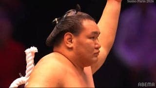 豊昇龍のこんな“素敵な笑顔”見たことない 横綱がパリ公演の声援に最高の“ファンサ”で応じる カメラが捉えた珍しい一コマ