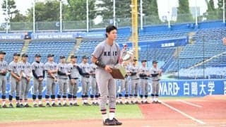 慶應義塾大学、「四冠」叶わず準優勝。投手陣が奮闘も関西大学の3枚看板の前に惜敗。全日本大学野球選手権