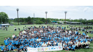 SC軽井沢クラブが挑む「子どもの体験格差」。大切にするのは「価値観を押し付けない」