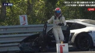 ル・マン24時間でポルシェに突然の“異変” 「車が飛び跳ねましたね」操作不能で激突…放送席も言葉を失う