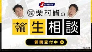 【輪生相談】落車した際の身体や自転車のダメージが大きすぎて、何のためにやってるんだろうと思えてきます