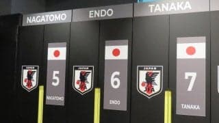 【現地発】「南ア、ブラジルとは全然違う環境」キャンプ地ナッシュビルの施設が桁違い　代表OB陣も感嘆　ロッカー配置から食事体制まで、森保ジャパンを支える現場のリアル【W杯】