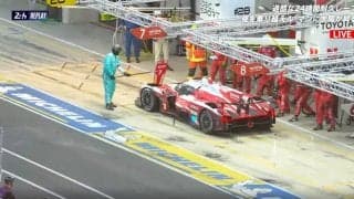 ル・マン24時間、夜明け直後にあったトヨタ危機一髪の瞬間「これはアウト」「ペナ出せ」批判相次ぐ
