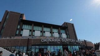 琉球が3日連続でアリーナ関連施策を発表…沖縄サントリーアリーナの芝生エリアに巨大ゴーディー遊具