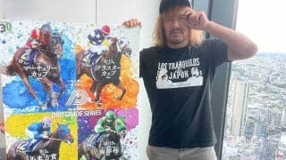 プロレスと競馬の架け橋に 内藤哲也選手が岩手競馬ダートグレードシリーズをアピール