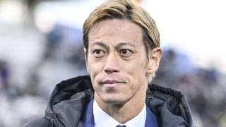 ｢11番めっちゃうざい｣本田圭佑、忖度なしW杯解説が大沸騰！審判への注文や｢流れがいい｣発言後の2点目も！NHKは異例の｢語録もくじ｣公開