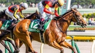 牝馬限定のハンデ重賞府中牝馬S 逃げ馬に要注意