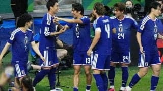 前半4分、鎌田大地が日本W杯「最速ゴール」　日本対チュニジア