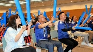 「日本代表すごい！」　前田大然選手の地元、同級生や後輩が声援