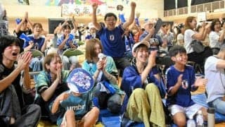 サッカーW杯、日本快勝　堂安選手の出身地、兵庫・尼崎でも歓喜の声