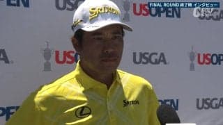 松山英樹は65位で全米オープン終える「思うようなゴルフをさせてもらえなかった」