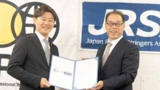  テニスの普及・発展とプレー環境の向上を目指し、日本プロテニス協会とラケットストリンガーズ協会が業務提携 