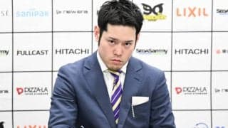 横浜BCが“元スラダン奨学生”矢代雪次郎氏のGM就任発表…異例の抜擢「将来を見据えた挑戦」