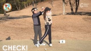 ドライバーで球がつかまらない　そんなときは構えの向きとフィニッシュの大きさをチェック
