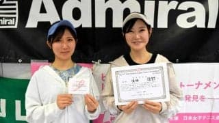 ピンクリボンレディーステニス徳島大会　全国大会出場の2ペア決まる