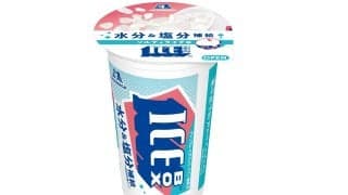 森永製菓のアイスボックス、猛暑対策で大人気！水分＆塩分補給にもオススメ