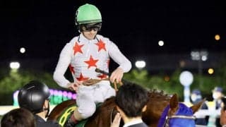 【帝王賞】ミッキーファイトなどJRA馬は7頭