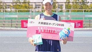  倉持美穂 3時間42分死闘制し3年ぶりV 