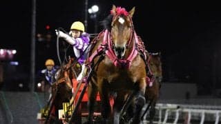 【ばんえい・柏林賞】スターイチバンが人気に応え圧勝…4歳三冠初戦を制し世代王者へ名乗り