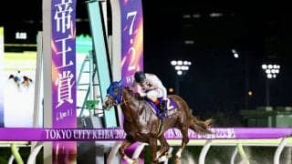 【帝王賞】連覇かかるミッキーファイトは6枠8番