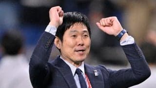 【W杯】「やばい、泣ける」世界が恐れる森保監督の“デスノート”、その背面に刻まれていた「胸熱すぎる2行のメッセージ」にファン感涙！