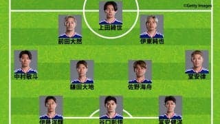 【速報】日本代表、W杯ブラジル戦のスタメン発表！前節から4人変更 冨安と佐野が先発復帰 鎌田はボランチ 