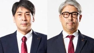川崎、GM交代を発表…北卓也氏が退任、後任に佐藤賢次氏